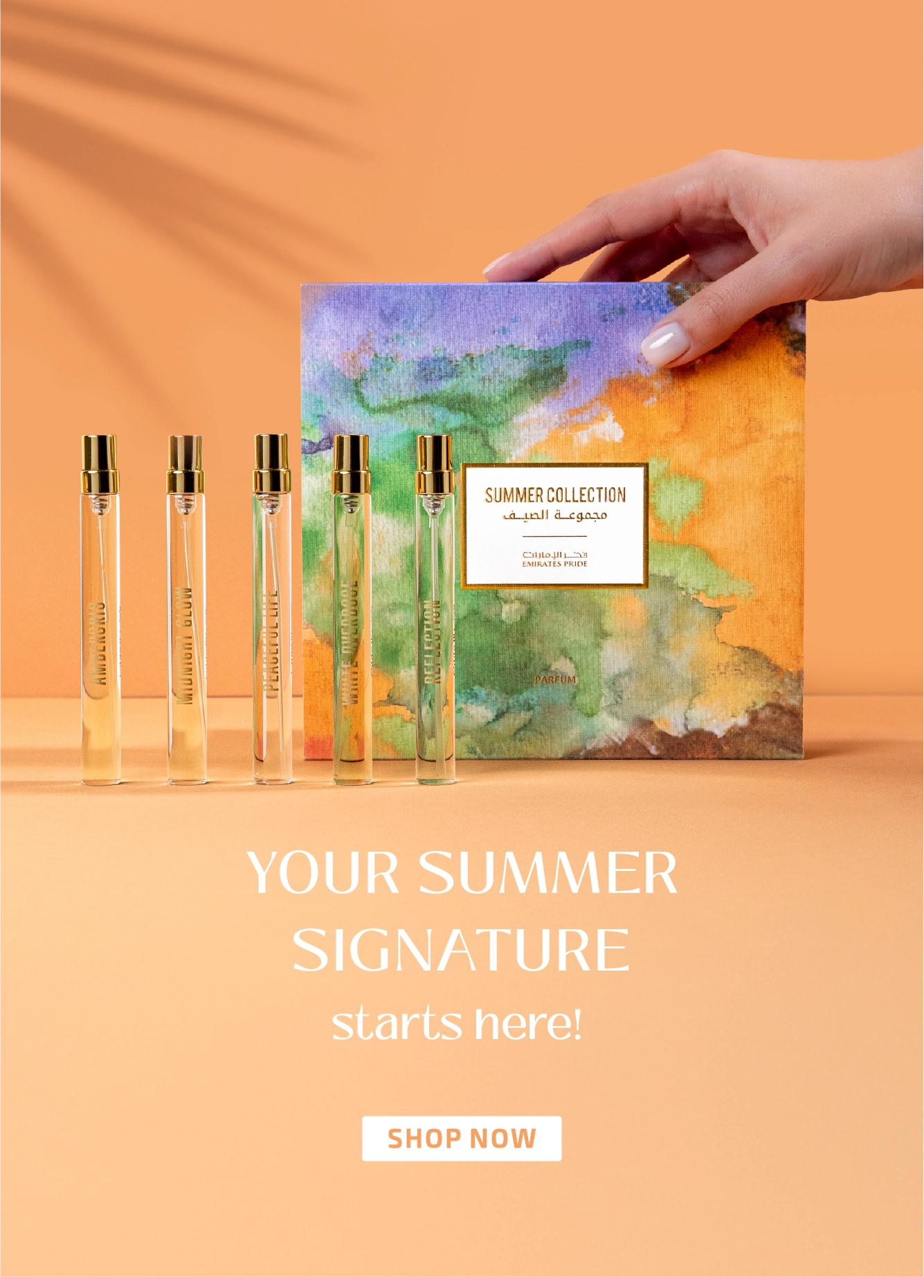 Emirates Pride - Perfumes and Dakhoons