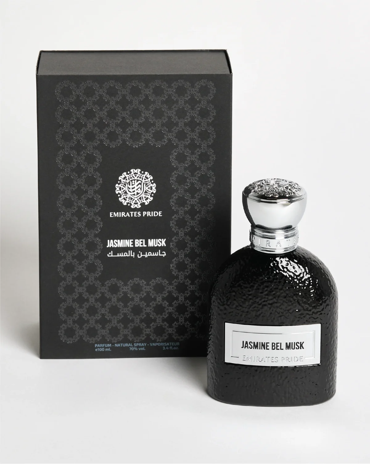 JASMIN BEL MUSK