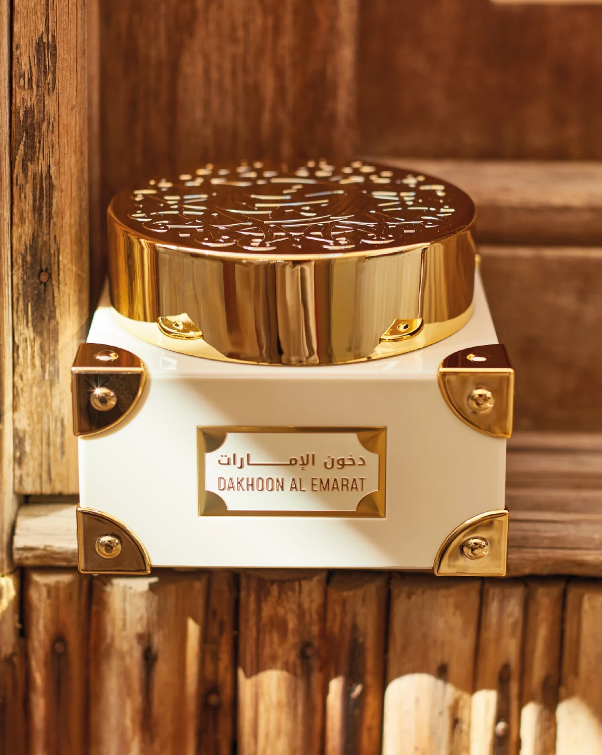 Dakhoon Al Emarat