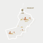 emirate's pride oman location